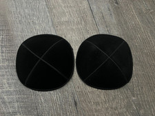 Suede Kippah Yarmulka Jewish Kippa Yamaka Kipah Kipot Stylish Black - NEW - 2PK picture