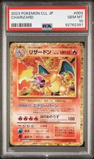PSA 10 CHARIZARD 003/032 | Classic Collection Holo Japanese Pokemon Card picture