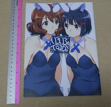 Tomoyasu Kurashima Okotanpeko Sound Euphonium Color Fan Art Book picture