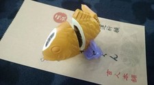 Authentic Swimming Taiyaki Lure, Partially Eaten, Floating, 13cm, Japan MINT picture