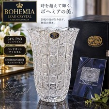 Bohemia 24% Lead Crystal Vase 30cm Large Flower Vase Czech Slovakia picture
