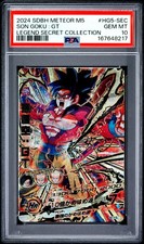 2024 SUPER DRAGON BALL HEROES METEOR MISSION 5 #HG5-SEC SON GOKU : GT PSA 10 picture