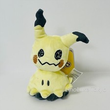 Pokemon Sitting Cuties Plush Mimikyu (Disguised Form) Pokemon fit 778 picture