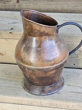 Vintage Steel Haystack Pitcher 13