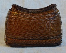 Vintage Philippine Kupit Hand Woven Basket picture