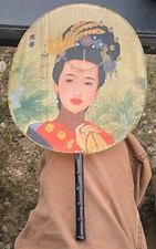 vtg silk Chinese Round Hand Fan with Woman Portrait  picture
