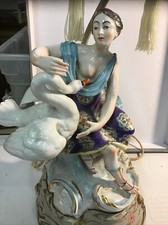 Vintage Capodimonte Carlo Mollica Leda & the Swan Porcelain Table Lamp Large 22