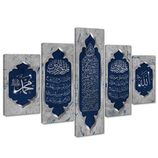 Yatsen Bridge Arabic Posters 5 Panels Modern Islamic Calligraphy From Quran picture