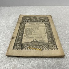 Antique Masonic Review Magazine, 1883 February picture