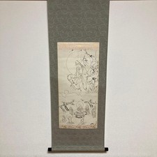 Kannon Hanging Scroll Antique Japanese Art Calligraphy with Box picture