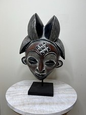 Punu Maiden Spirit Mask Mukudji  Gabon African 11