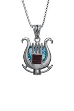 Jerusalem Nano Bible Torah Pendant King David's Harp Roman Glass Silver 925 Gift picture
