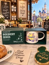 Starbucks Discovery Series Disney Disneyland Full Size 14 oz. Mug Coffee Cup NIB picture
