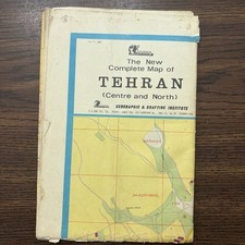 Vintage Sahab Map Tehran Iran Center North Pahlavi Era Pre-1979 Street Map picture