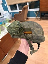 Russian 6B47 Helmet Original picture