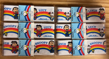 Vintage Offray Peanuts Ribbon- 6 packs -  3 foot by 1.5 inch wide- unopened picture