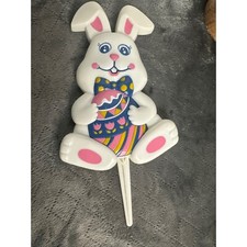 VINTAGE EASTER BUNNY Rabbit Yard Stakes White  Plastic 11