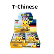 2026 Pokemon TCG T-Chinese 30th Anniversary Celebration M6a Booster Box picture