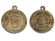 impressive item Double Sided jewish Kabbalah amulet For success and protection. picture