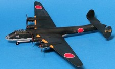 G-5-N Renzan Japan Navy Nakajima Airplane Wood Model Replica Large picture
