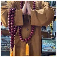 Huge 30mm*54 Shaolin Buddha Monk Prayer Mala Red Wood Beads Necklace Rosary picture