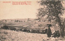 Postcard Israel: Jerusalem Panorama from Mount of Olives, Dome of Rock DB picture