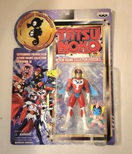 Hurricane Polymar Tatsunoko Production Action Figurr Collection Japan Anime 2 picture