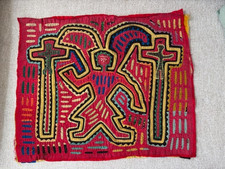 Vintage Colorful Hand Sewn Kuna Mola Panama Folk Art Textile Wall Hang picture