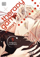 Therapy Game Restart, Vol. 1 picture