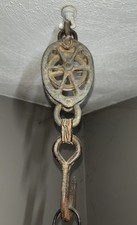 Vintage 1900s Antique Metal Barn Farm Nautical Pulley Block 11.5