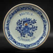 A PERFECT  Porceleyne Fles blue & white Dutch Royalty Delft plate Beatrix 1938 picture