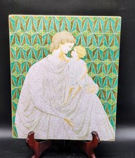 Stone Tile Mother And Child Mary Jesus Madonna Religion Christianity Catholic  picture