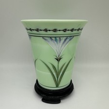 Vintage Fenton 95th Anniversary Vase picture