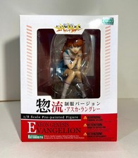 Kotobukiya Neon Genesis Evangelion Sohryu Askuka Langley School Uniform picture