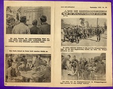 1942s RUSSIA GERMANY PROPAGANDA VINTAGE LEAFLET 463 picture