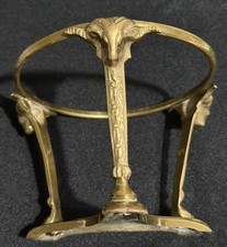 Brass Display Ram Head Plant Stand Bowl Orb Vase Holder Vintage picture