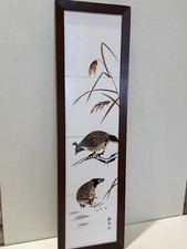 Vintage CDGC H. KANAYA Japanese Tile Hand Bird Quail Wall Hanging, Framed picture