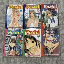 Pastel Manga Volumes #1 2 3 4 5 6 - Very Good Condition Del Rey Kodansha Lot 1-6 picture