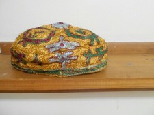 S/M Skull-Cap. Kufi. Tubeteika. Kippah. Yarmulke.Uzbek Hat.Uzbekistan.  picture