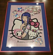 Tokidoki Simone Legno X Hello Kitty Framed Limited Print Poster RARE Kawaii picture