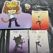 Tokyo Game Show 2026 Fate Extra Melty Blood Novelty Collection picture