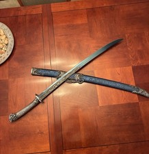 Qing Dynasty/Empire Dao Saber Sword - SHARP Engraved Carbon Steel Handmade picture