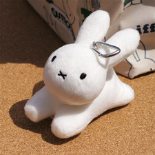 Sekiguchi Bruna Family Miffy Rabbit Plush Card Holder Pass Case White Japan New picture