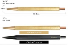 YStudio YS-STAT-63 Classic Brass Mechanical Pencil, 0.7mm, Brass picture