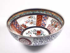 Vintage Gold Imari Large Porcelain Vegetable Bowl Handpainted, by Otagiri, Japan picture