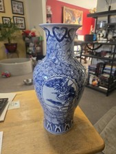 Bombay Fabrique En Chine Blue and White 12