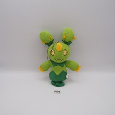 JK56  JUNK Maractus Pokemon Banpresto 2012 Mascot 5
