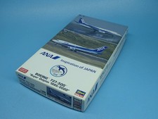 Hasegawa 1/200 ANA Boeing 737-500 Super Dolphin Model Kit Unopened New picture