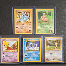 Pokémon Gym/Neo/Base Set 2 Jungle Fossil Rocket Lot 10 1999 English TGC Japanese picture