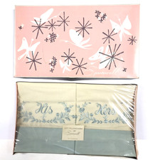 Spunwell HIS/HERS Gift Pillow Case Ensemble Burlington Grannycore Vintage 1950s picture
